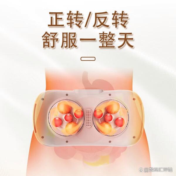 暖腹按摩仪十大品牌有哪些？2025热销产品推荐，效果出众！