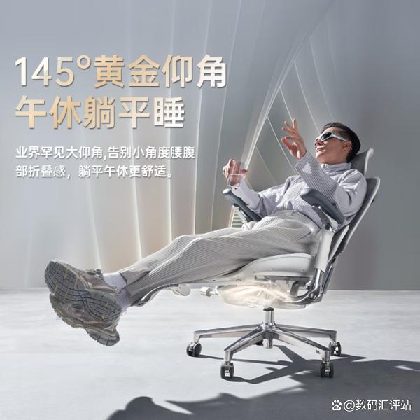 西昊Doro C500二代对比爱果乐星动Pro：谁更适合你？