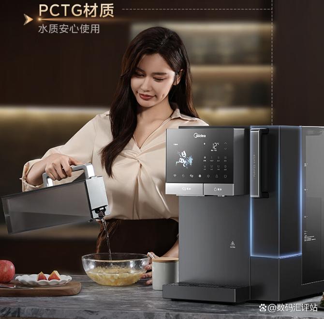 西屋I5和美的冰魔方冰块净水器哪款质量好些？深入对比揭晓