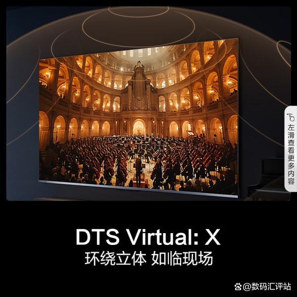 统帅L50F5和海信50E3GD哪款好用？区别对比分析！