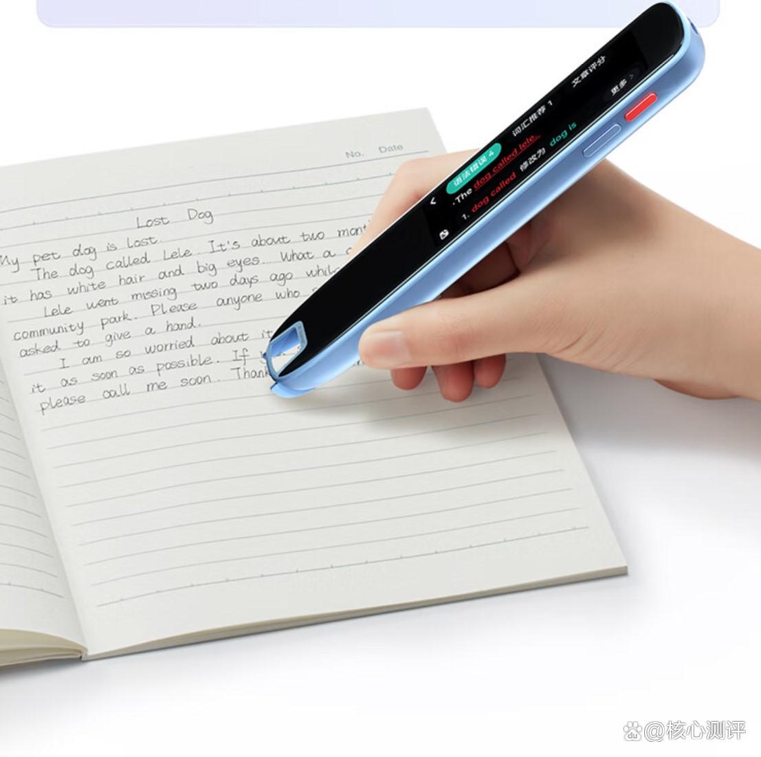 喜马拉雅儿童和有道点读笔有什么区别？详细分析与建议