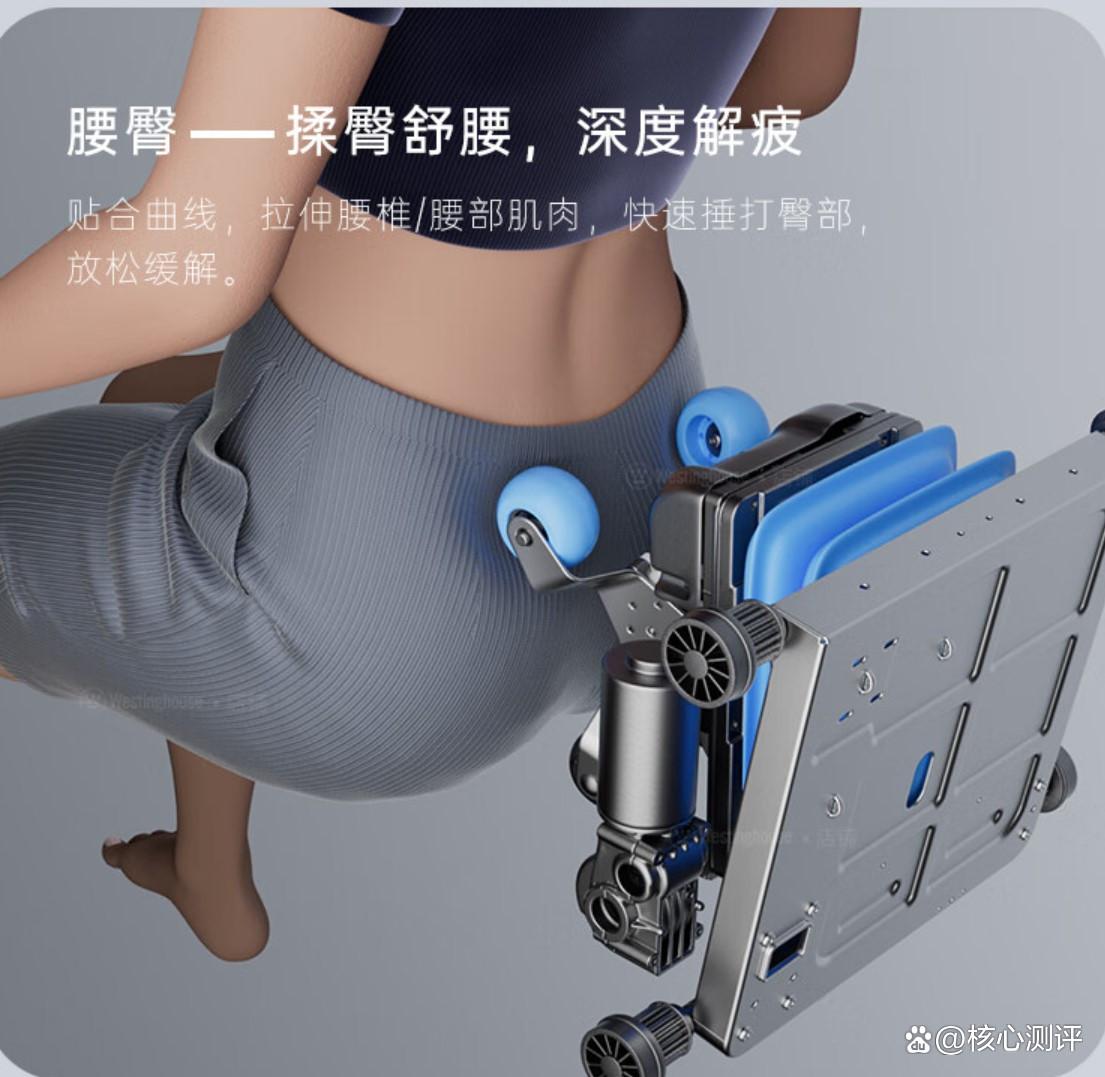 按摩椅买什么样的好？按摩椅怎么选，避免选择困扰