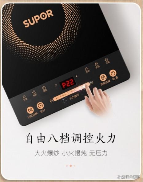 电陶炉品牌哪个质量最好？探索值得信赖的选择