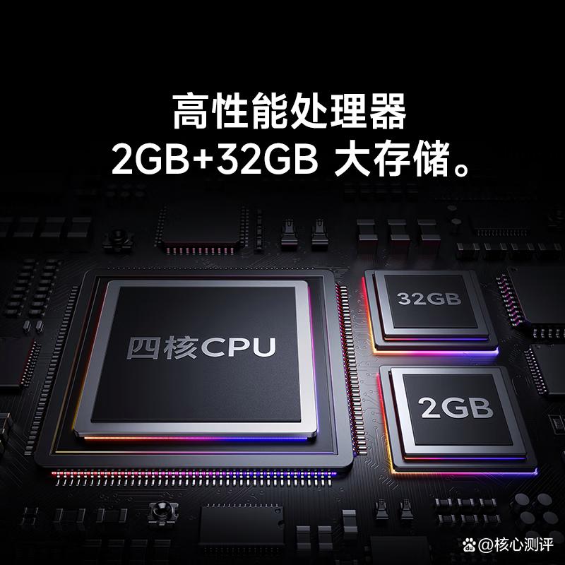 小米和创维电视对比，哪个更具性价比与科技感？