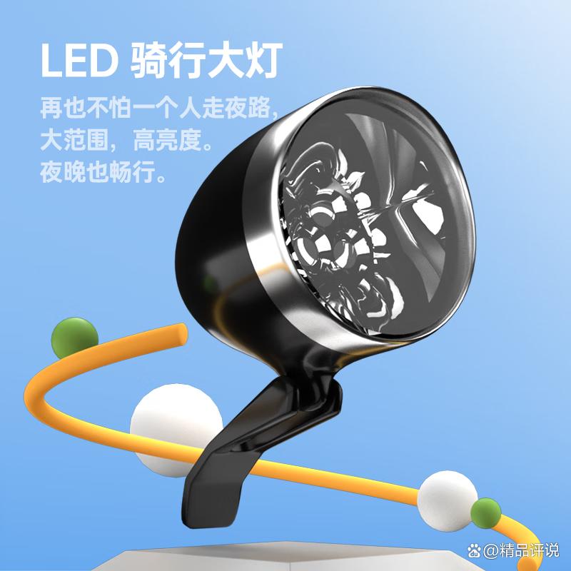 迪卡侬和永久自行车对比，哪个好？综合评测与选购建议