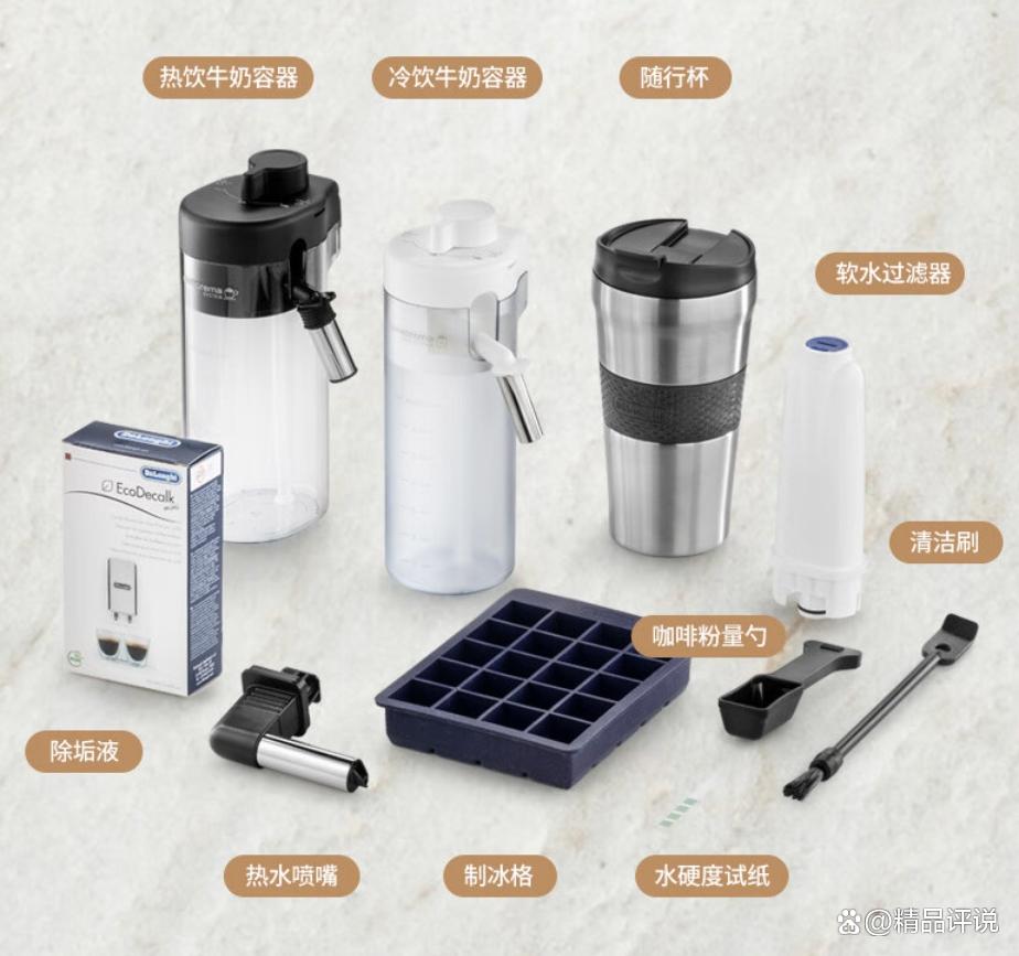 咖啡机哪个牌子的质量好又实惠，值得投资的优质选择