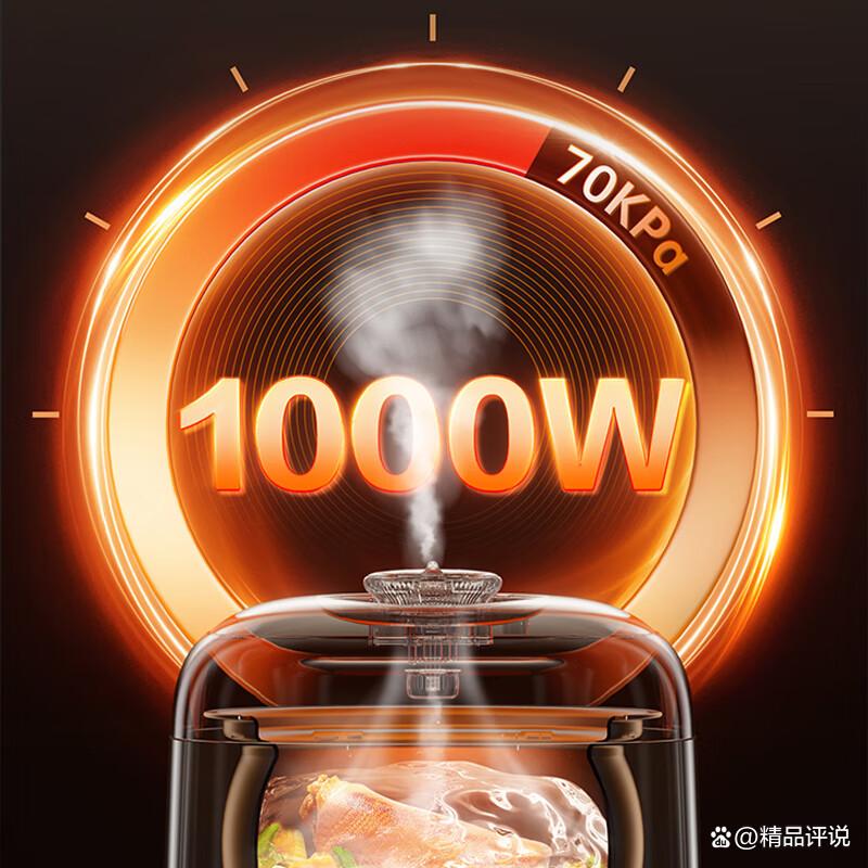 小熊和苏泊尔电压力锅怎么选，哪个好？全面解析与推荐