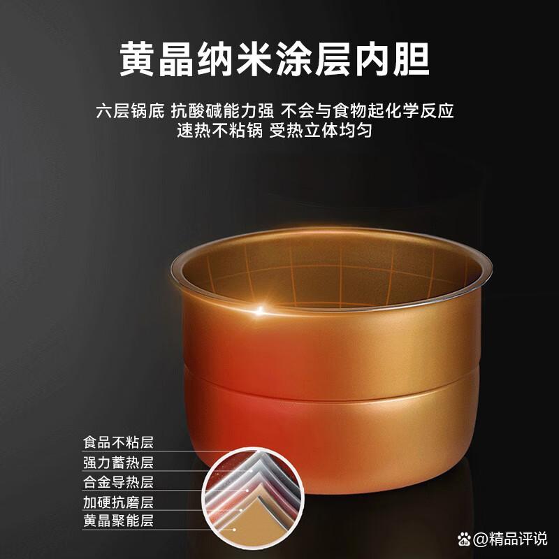 德玛仕和喜莱盛电压力锅对比，究竟哪款更胜一筹？
