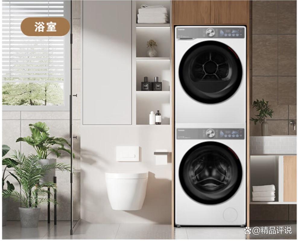 东芝洗衣机怎么样？探索品质与设计的完美融合
