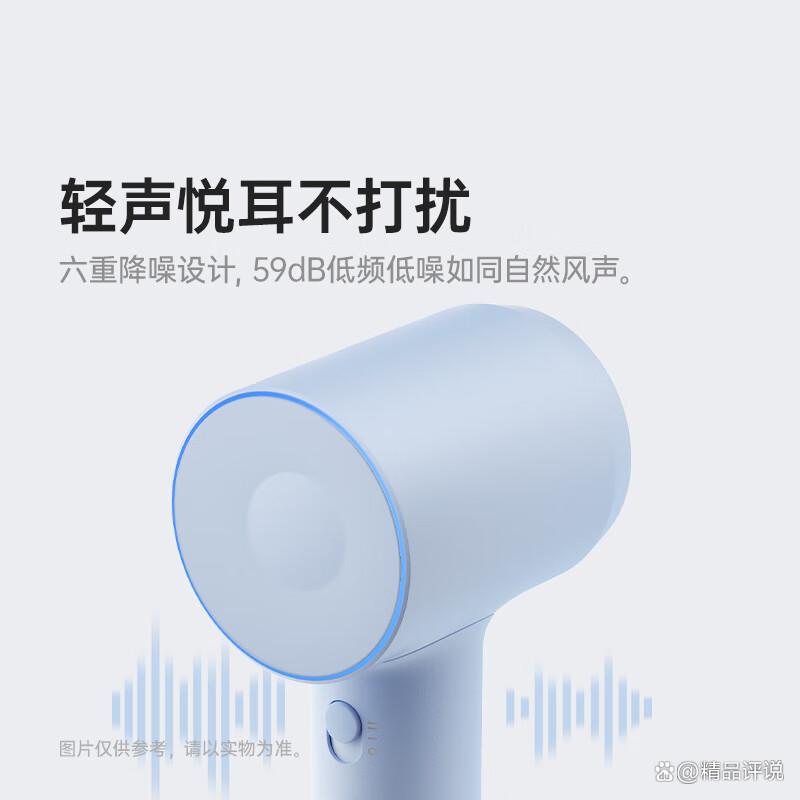 徕芬吹风机哪个系列和型号最好，满足各种需求的多样选择