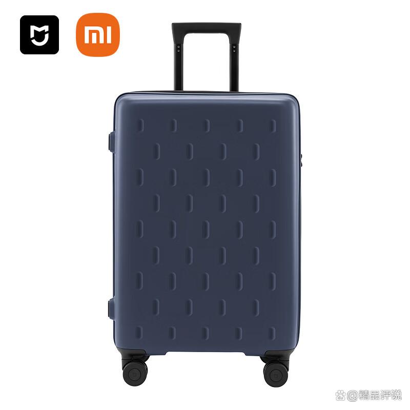 小米行李箱怎么样？各系列产品的价值解析