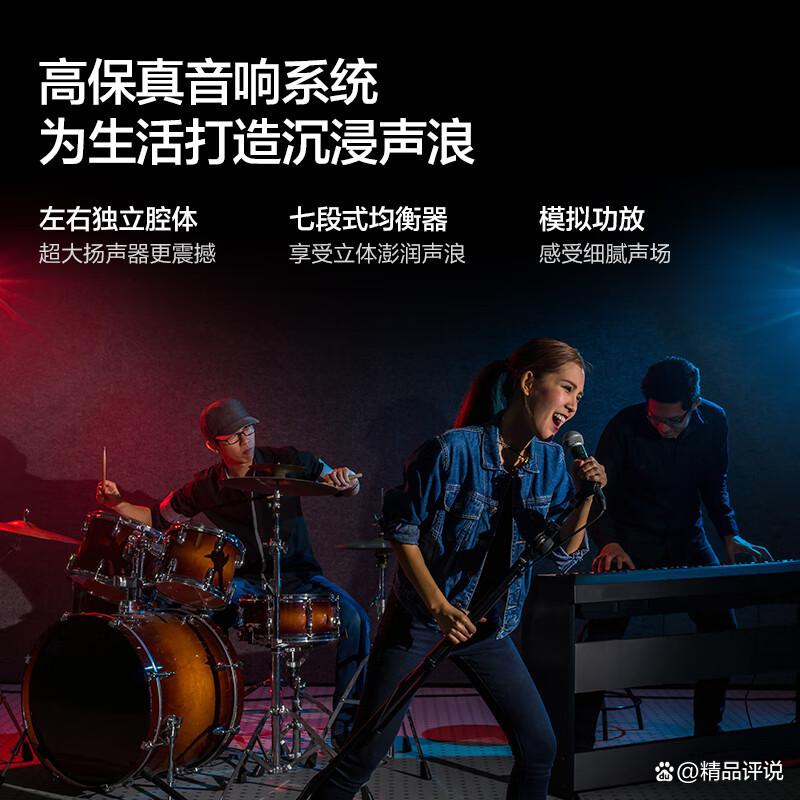 Vidda电视体验怎么样？满足现代家庭娱乐需求