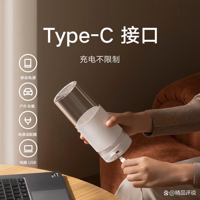 苏泊尔和小米榨汁机哪个好？品牌实力与技术分析