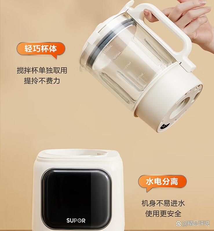 破壁机买什么品牌的好，探索优质选择与技术创新之路