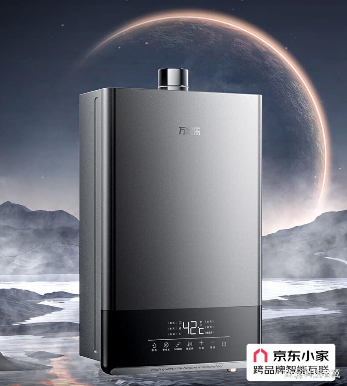 万家乐燃气热水器怎么样，质量好不好？用户体验的真实反馈