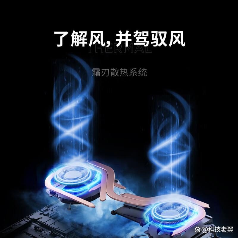什么牌子笔记本质量好又安全，性能与安全兼备的优秀选择