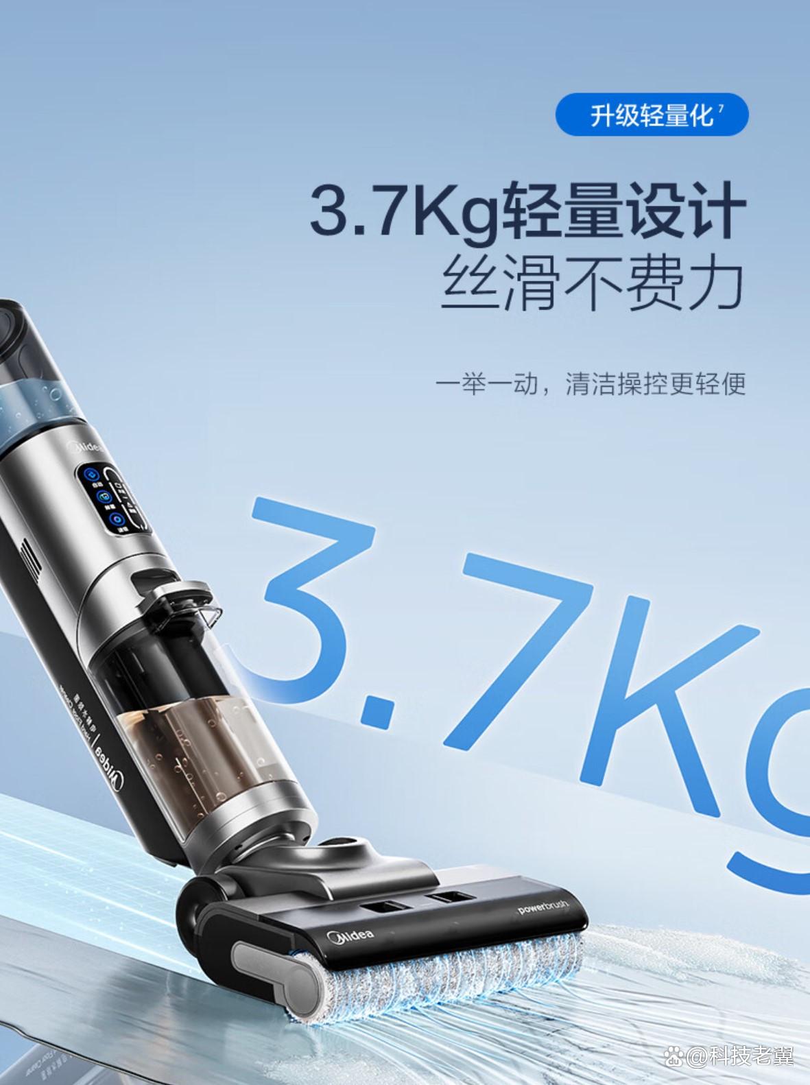 洗地机十大名牌排行榜，解锁高效清洁体验的秘密