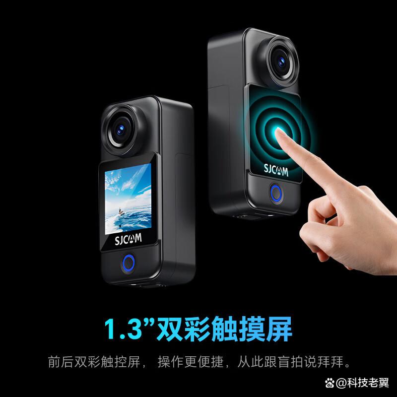 SJCAM运动相机哪个系列最高端，解锁极致性能与智慧设计