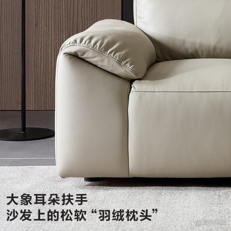 全友沙发测评怎么样，满足你的家居品质追求
