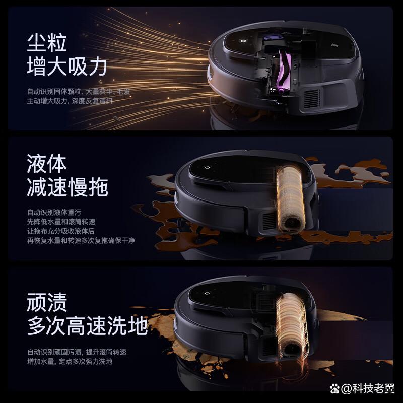 云鲸和3I扫地机器人哪个值得买？深度对比与优劣分析