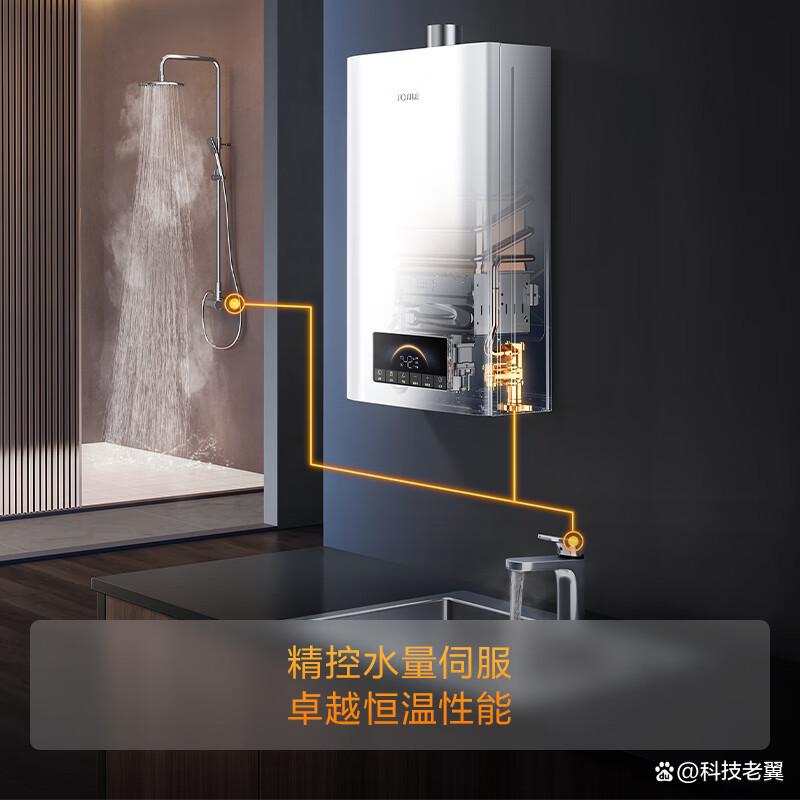 万家乐和方太燃气热水器怎么选，哪个好？看这几点