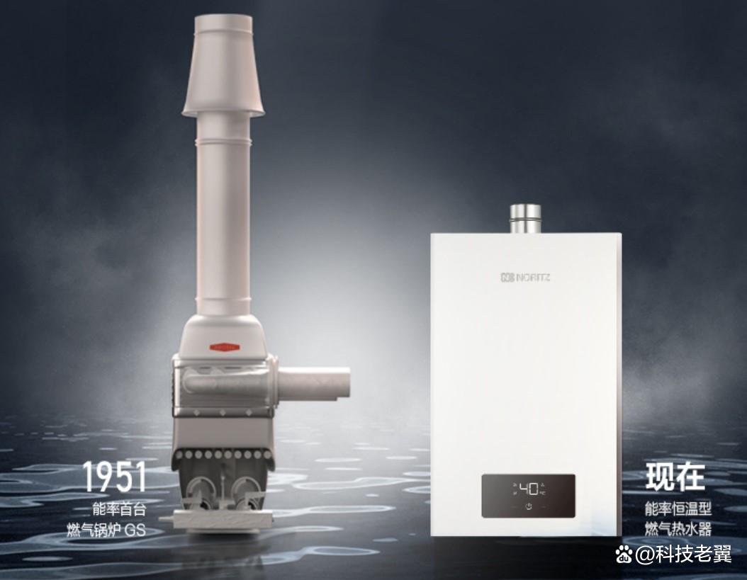 能率燃气热水器哪个型号质量好性价比高？消费者选择指南