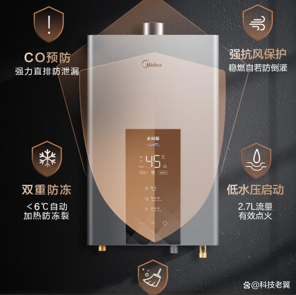 燃气热水器什么品牌质量好？如何挑选燃气热水器？笔者亲测透露
