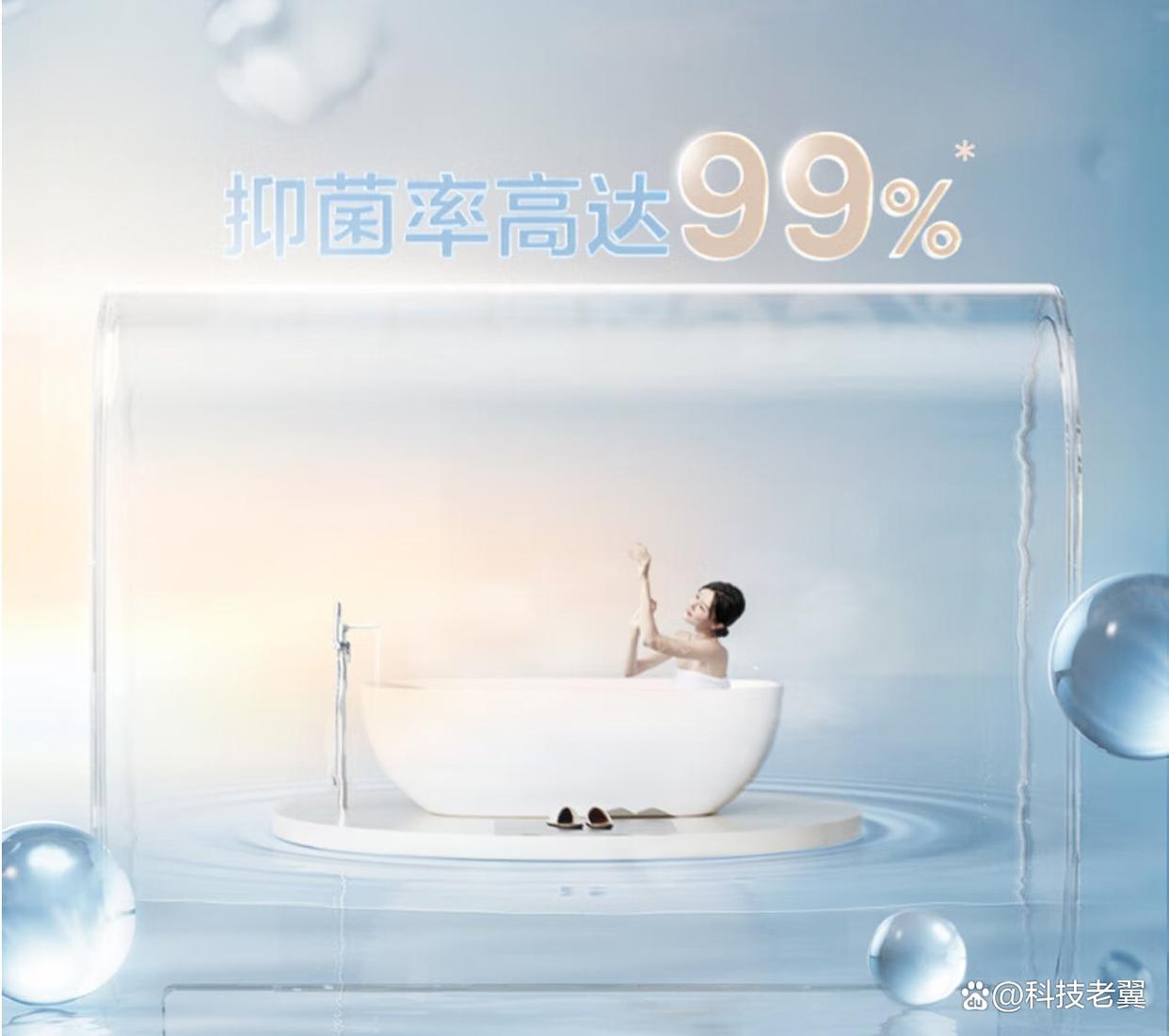 海尔和美的电热水器的区别，质量谁更胜一筹？