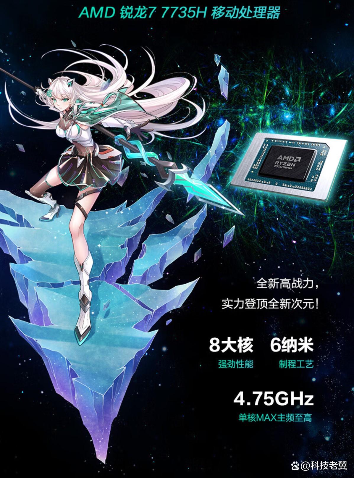 笔记本电脑什么牌子质量好？如何挑选笔记本电脑？笔者揭露真相