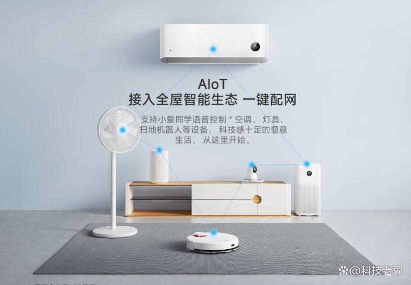 华凌和小米空调哪个耐用？分析与比较看这篇