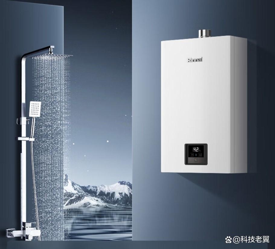 林内燃气热水器口碑怎么样？探索品质与性能的完美结合