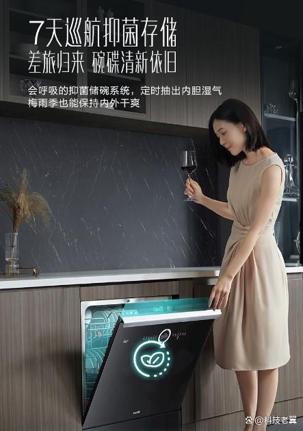 西门子和华帝洗碗机哪个耐用？深度解析优劣势