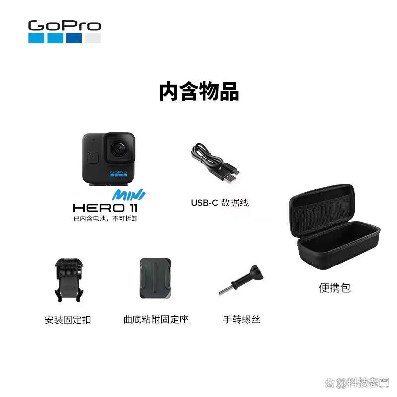 GoPro运动相机怎么样，质量如何，探索性能与优势