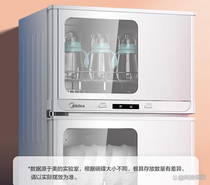 奶瓶消毒柜哪个牌子好又耐用，选购的实用技巧与品牌解析