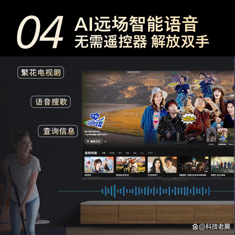 飞利浦电视哪个系列产品好，性能与设计的完美结合