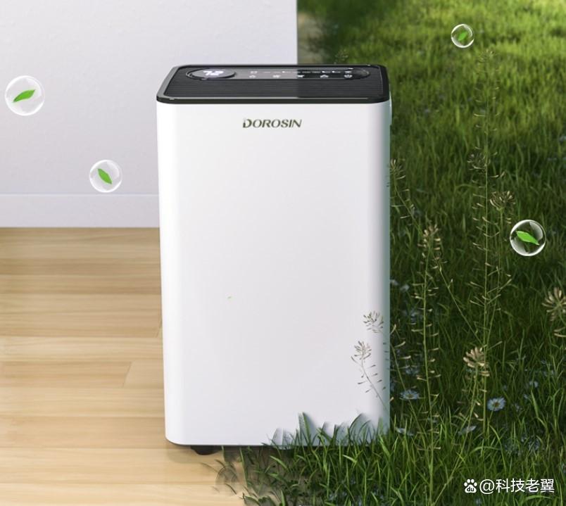最好除湿机品牌排名前10名，揭示领先科技与用户信赖