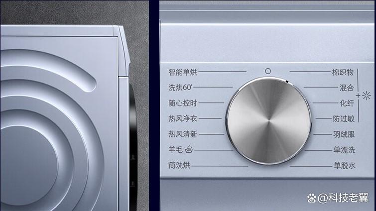 西门子洗衣机哪个系列和型号最好，揭示最优选择与使用体验