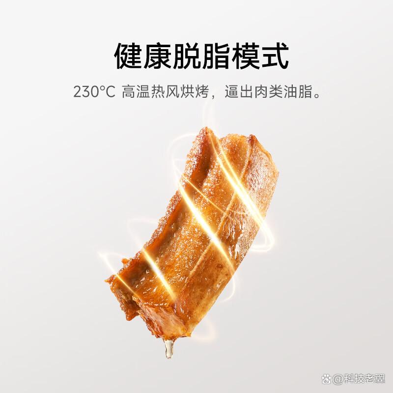 美的和小米空气炸锅怎么选，哪个好？哪个更适合你的厨房？