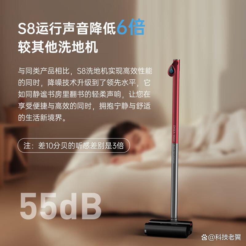 滴水洗地机怎么样，质量如何啊，值得入手吗