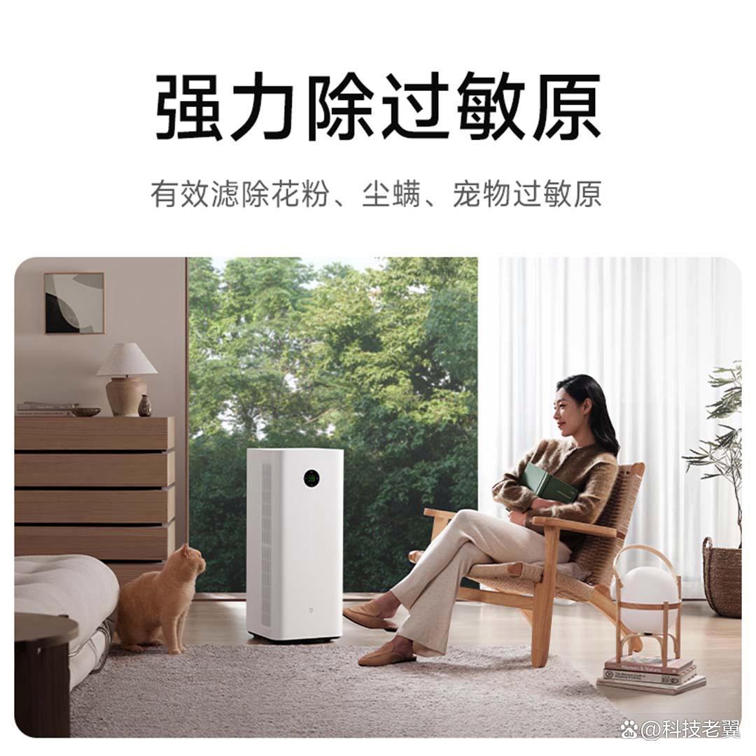 空气净化器买什么样的好？空气净化器怎么选？全面深入的技术解读