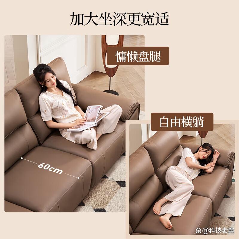 芝华仕头等舱沙发怎么样，质量如何，舒适与耐用的完美结合