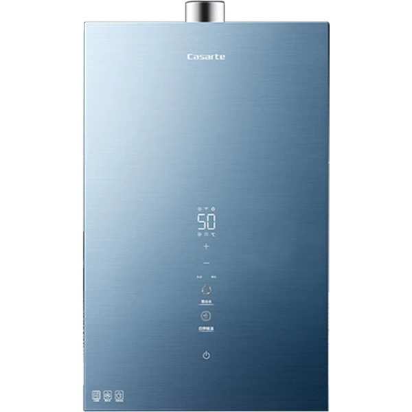 卡萨帝燃气热水器好用吗？智能恒温母婴级舒适享受