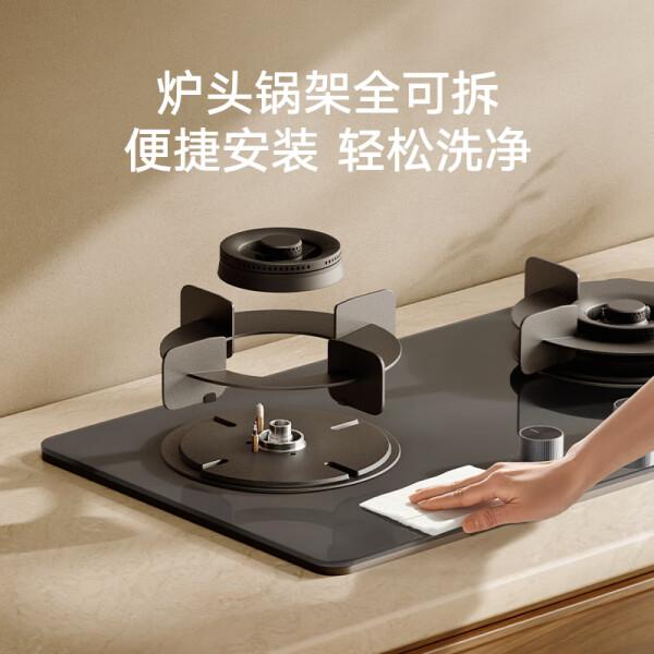 米家JZT-MJ05A燃气灶怎么样？智能高能效猛火新体验