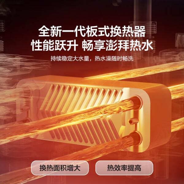 燃气壁挂炉哪款性价比高？十款口碑好又省气的推荐