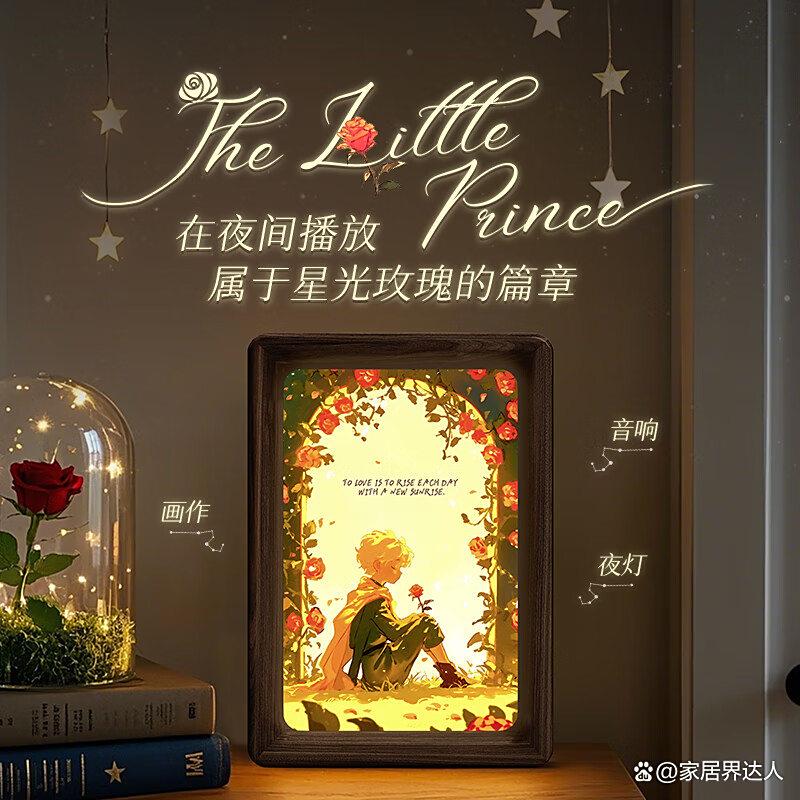 赟娅灯光画哪个系列好，性价比高，寻找艺术与功能的完美平衡