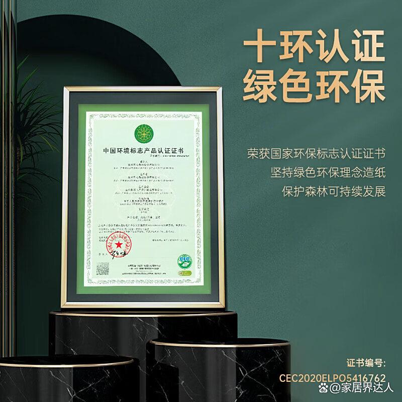 齐心草稿纸质量怎么样？探索优质办公纸的多样选择