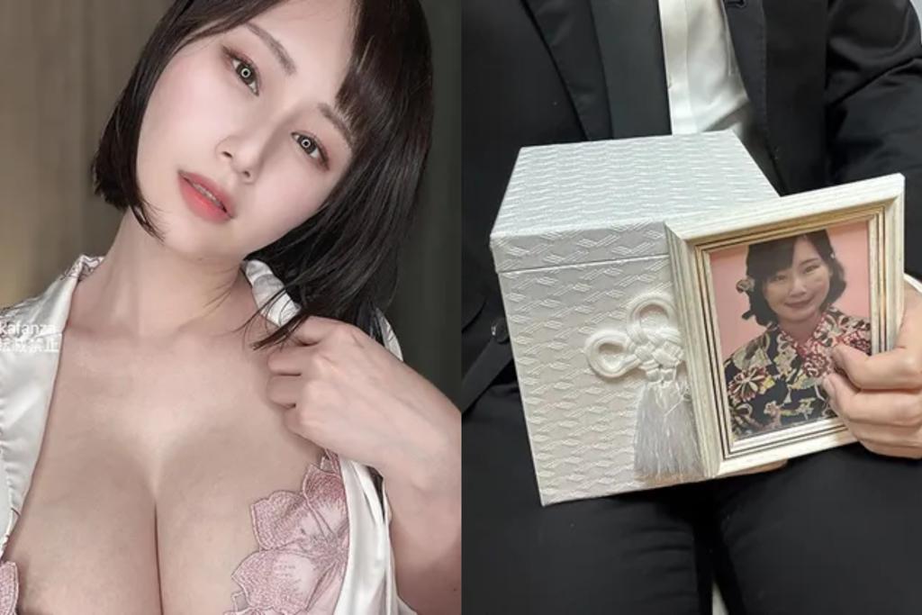 女优堀内美香惊传离世！丈夫捧遗照悲叹：不敢相信