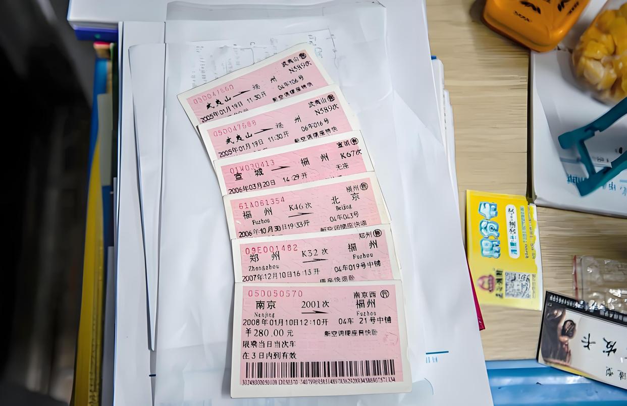 纸质火车票即将退出历史舞台