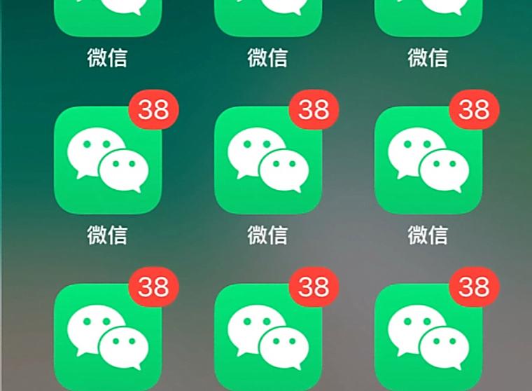 如何安全使用微信分身功能？官方与合规方案指南