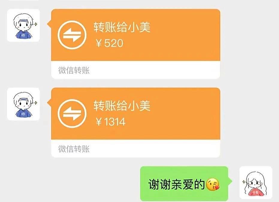 微信红包转账记录删除了还能查到吗？数据恢复全指南